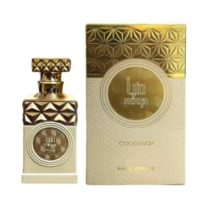 Minya Coco Lush – Paris Corner – Image 2