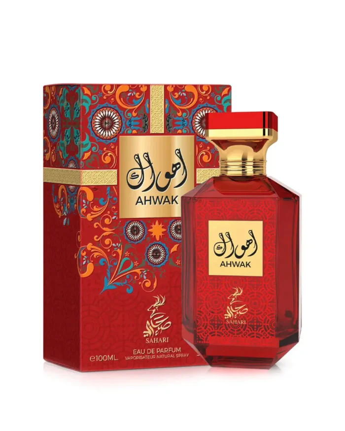 Ahwak Sahari 12785412