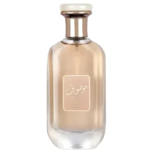 Mousuf Daisy – Ard Al Zaafaran
