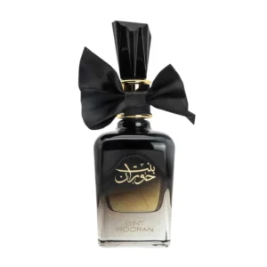 Bint Hooran – Ard Al Zaafaran