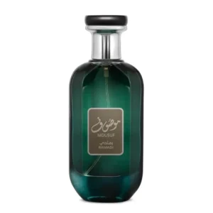Mousuf Ramadi – Ard al zaafaran