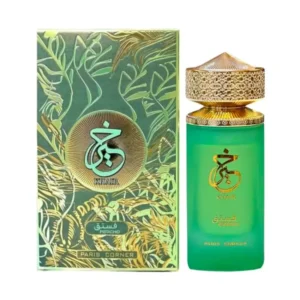 Khair Pistachio – Paris Corner – Image 2