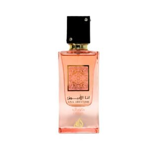 Ana Abiyedh Leather – Lattafa