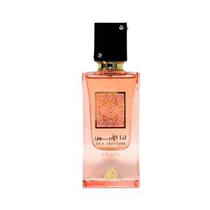 Ana Abiyedh Leather – Lattafa