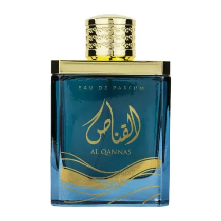 Al Qannas – Ard Al Zaafaran