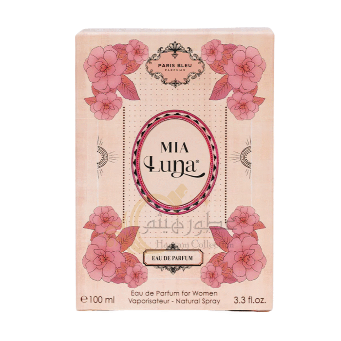 mia luna emballage Parfum Haytam