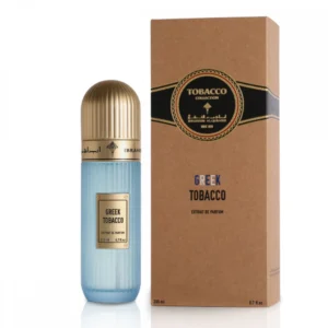Greek Tobacco - Ibrahim al Qurashi – Image 2