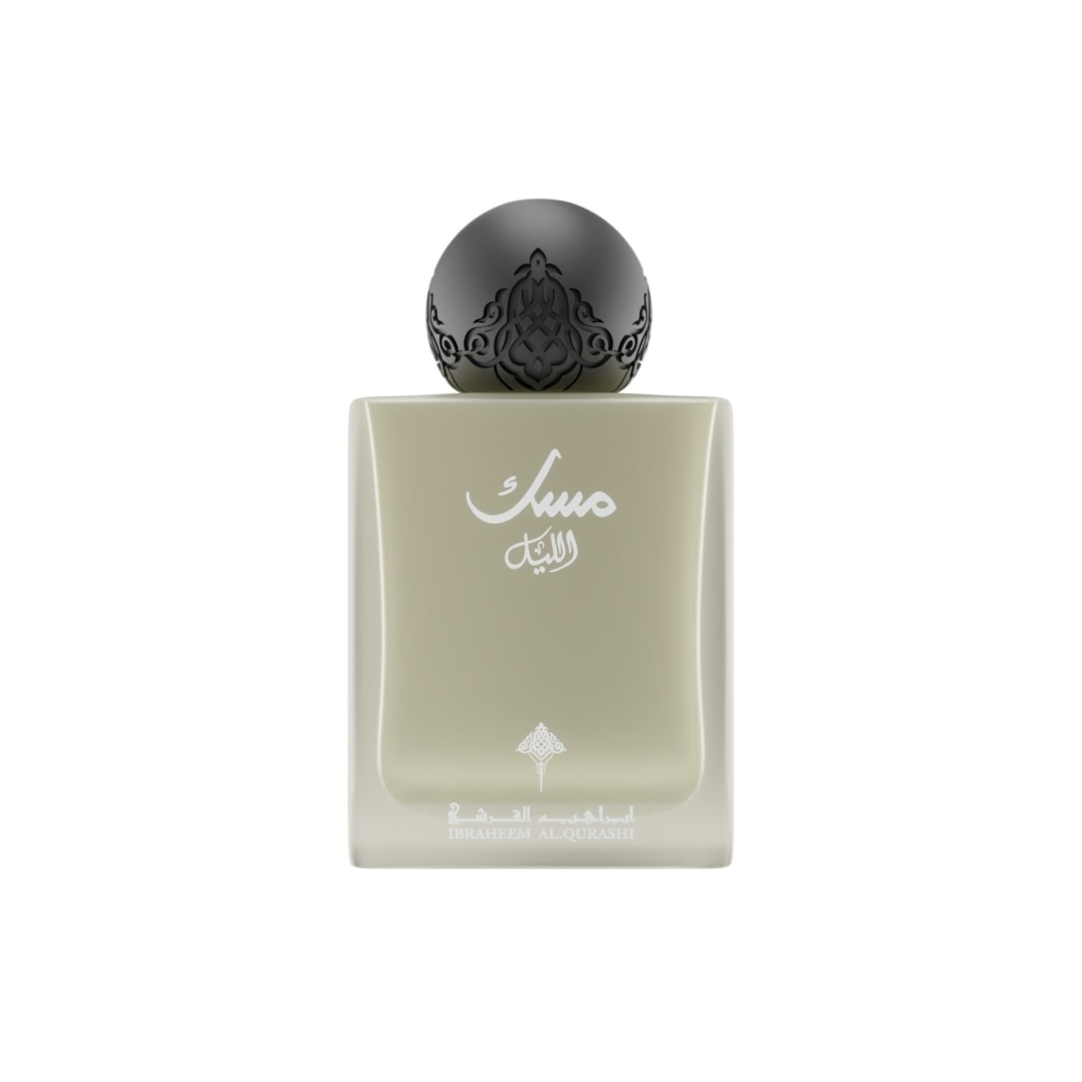 musk alayl 1