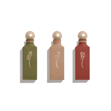 IRTH Collection - Ibrahim al Qurashi