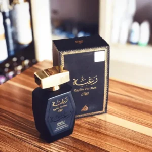 Raghba For Men رغبة – Lattafa – Image 2