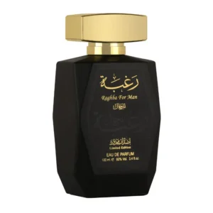 Raghba For Men رغبة – Lattafa