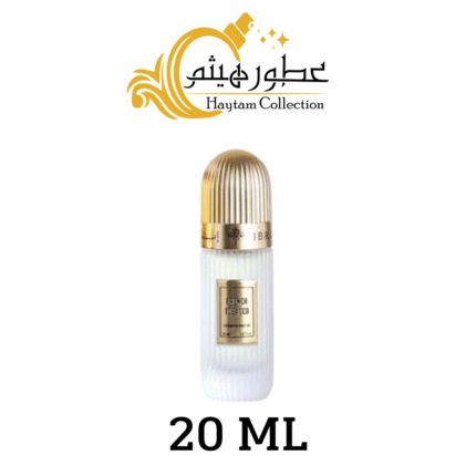 French Tobacco - Ibraheem Al Qurashi 20 ml