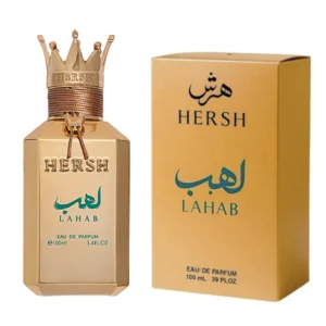 Hersh Lahab – Image 2