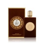 AMEER AL OUD – Eau de Parfum 100 ml BY Arabi – Image 2