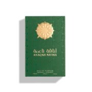 Anaqah Na'ima 100ml Edp – Image 6