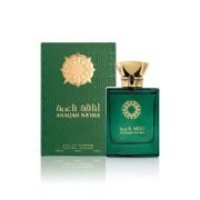 Anaqah Na'ima 100ml Edp – Image 7