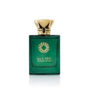 Anaqah Na'ima 100ml Edp – Image 4