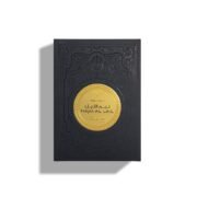 NAJM AL LAIL 100ML EDP – Image 5