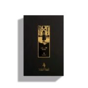 SAFEER 100ML – Image 5