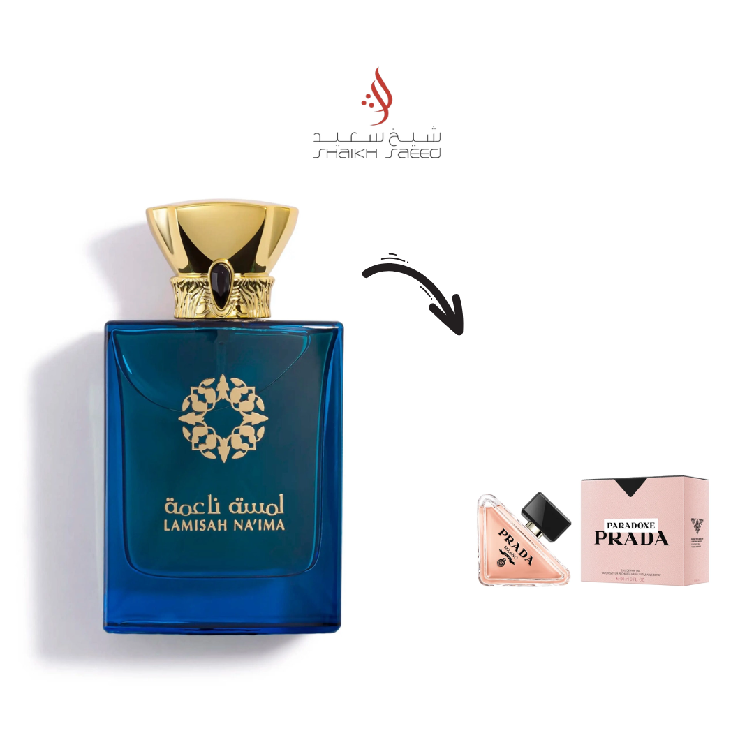 lamisah-naima.png Lamisah Na'ima 100ml Edp – Image 1