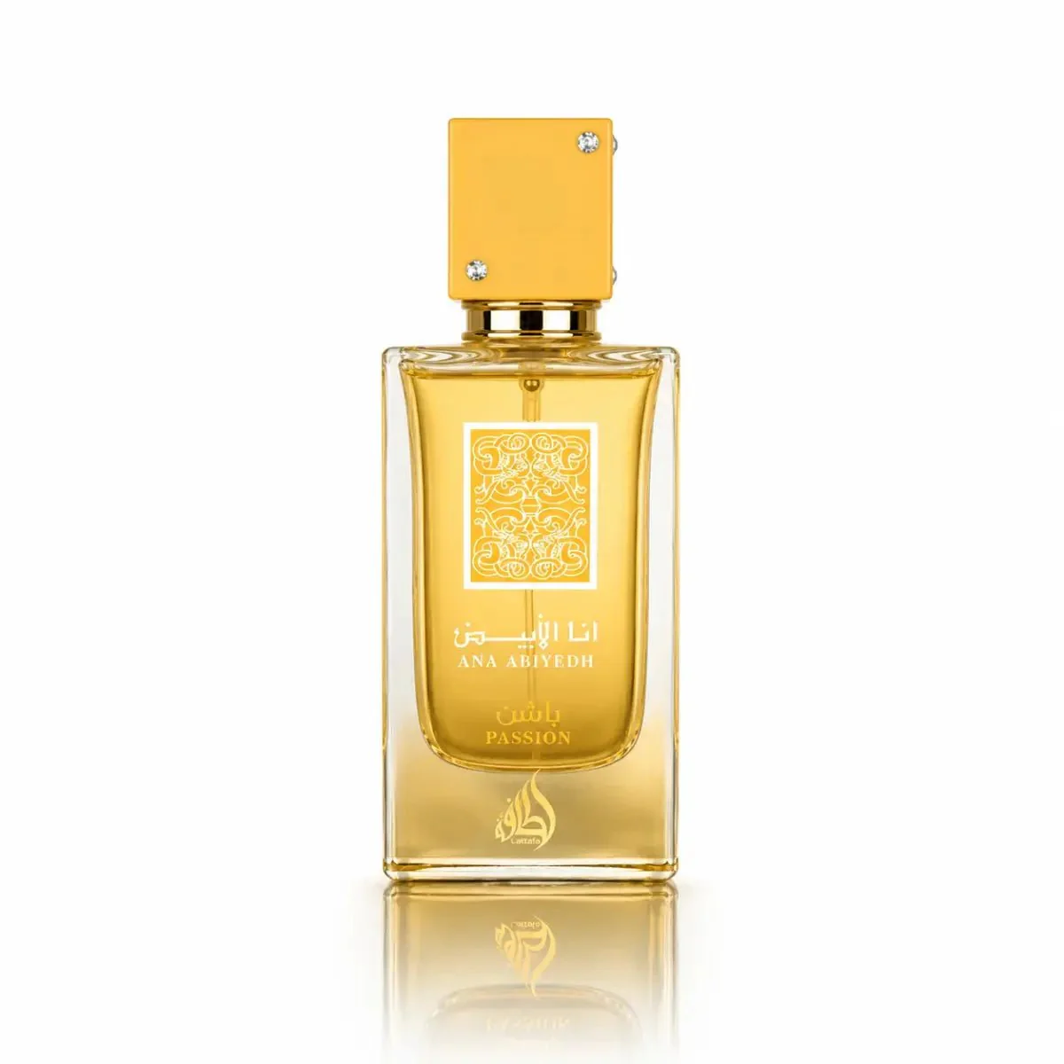 lattafa-ana-abiyedh-passion-eau-de-parfum-60ml-7434259 Ana Abiyedh Passion – Lattafa – Image 1