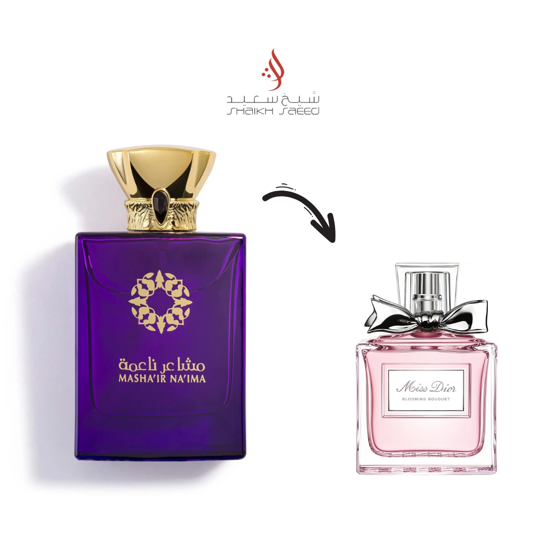 mashair-naima.png Mashair Naima 100ML – Image 1
