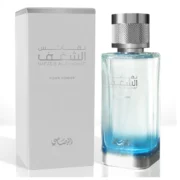 Nafaeis Al Shaghaf Pour Homme Rasasi – Image 2