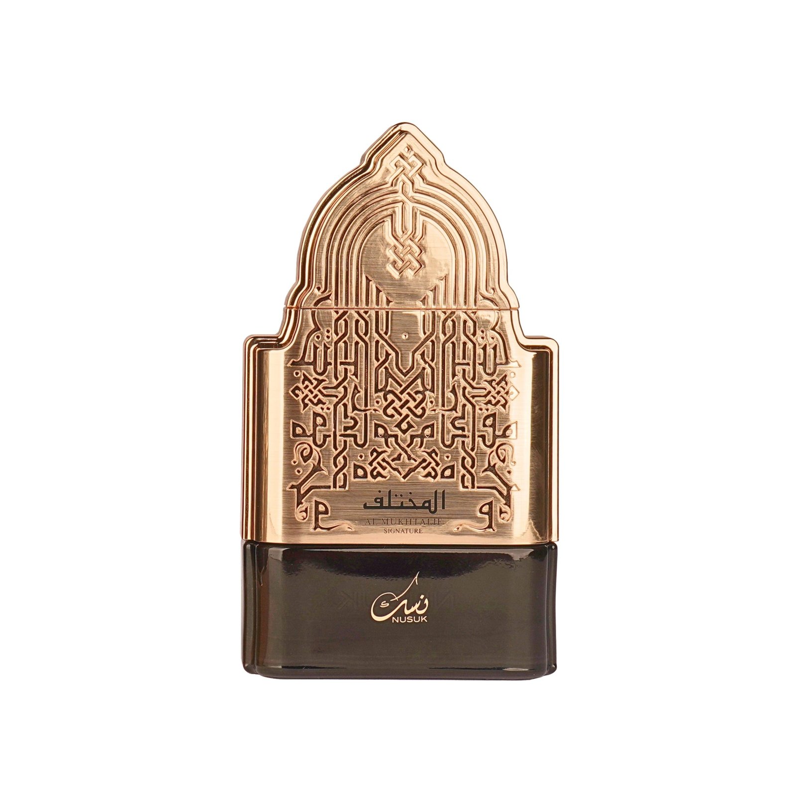 al-mukt.jpg-scaled-1.jpeg Al Mukhtalif Signature – Image 1