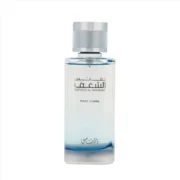 Nafaeis Al Shaghaf Pour Homme Rasasi